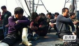 海员真实爆料事件视频大全,揭秘海上生活与事件真相